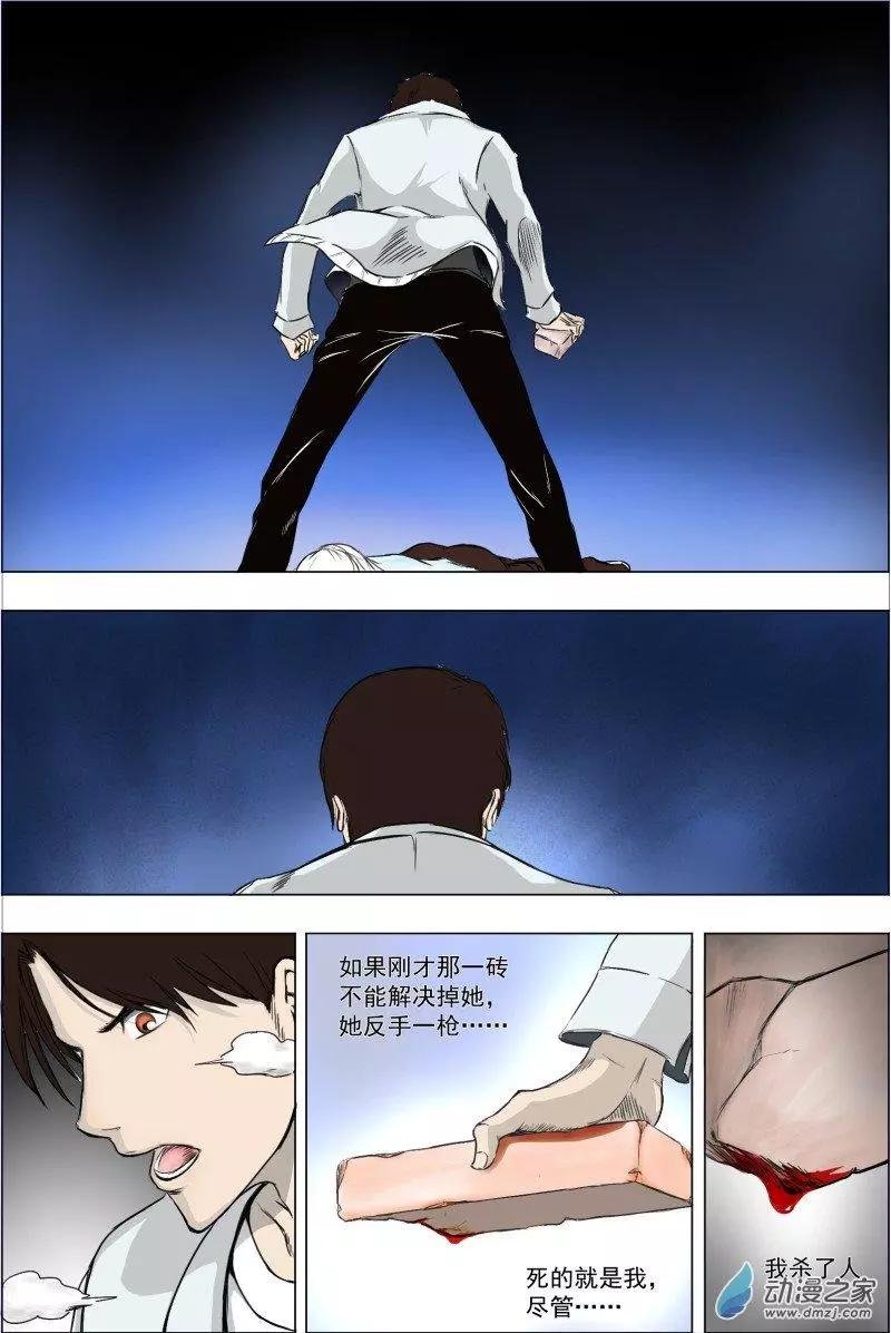 0-序章