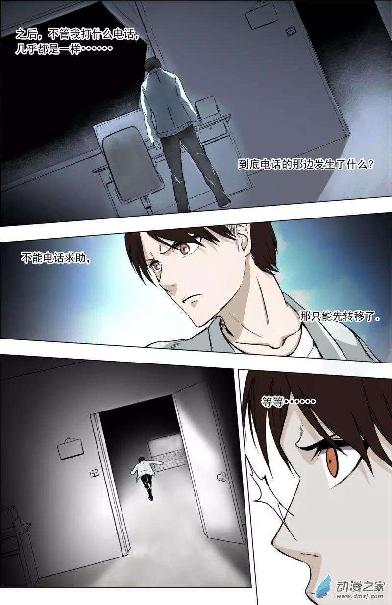 0-序章