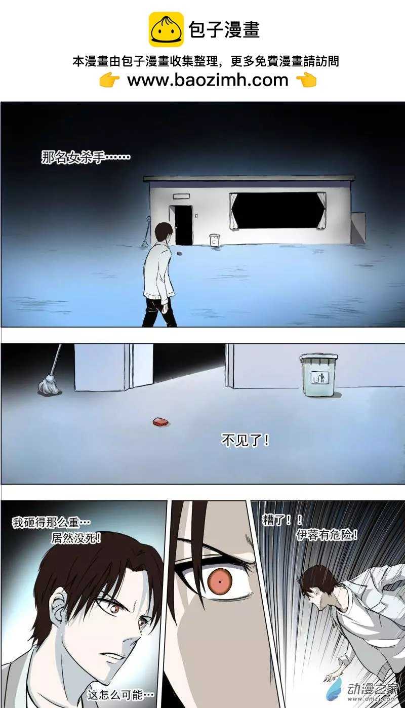 0-序章