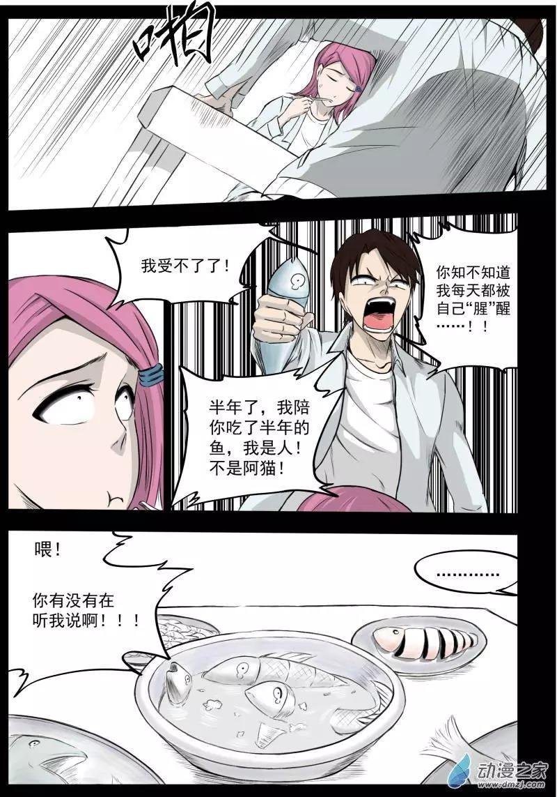 0-序章
