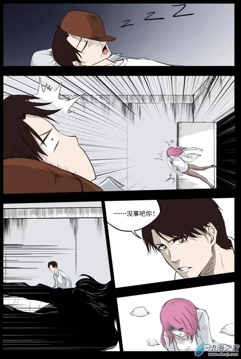 0-序章