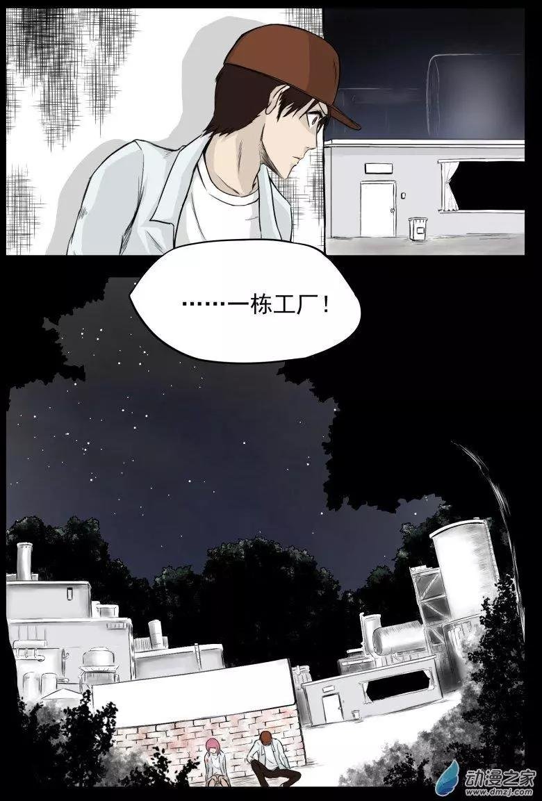 0-序章