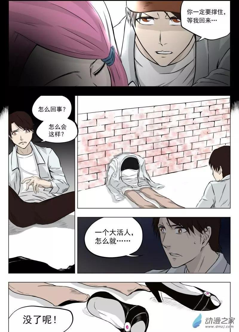0-序章