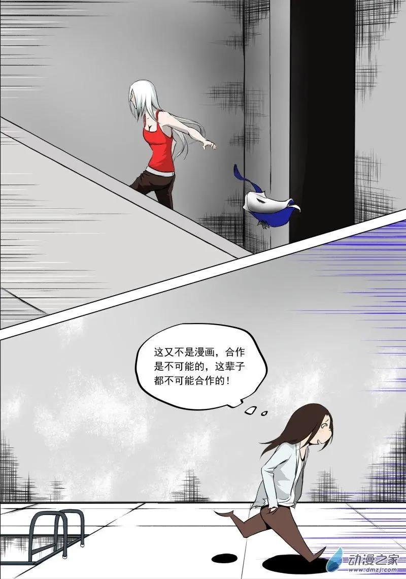 第10回
