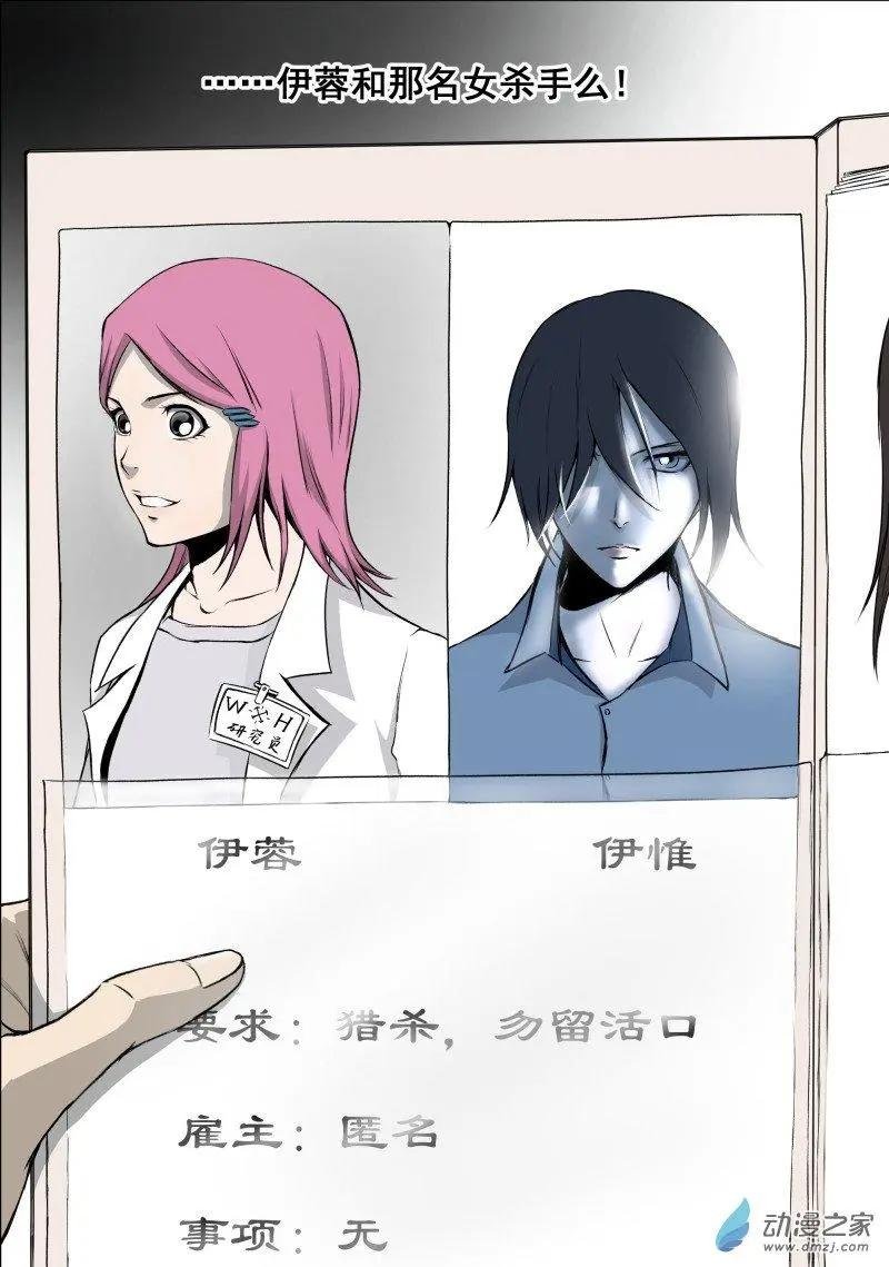 第10回