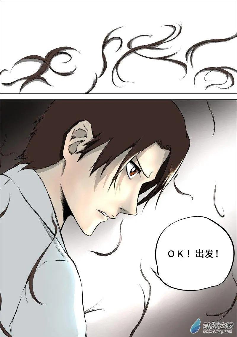 第10回