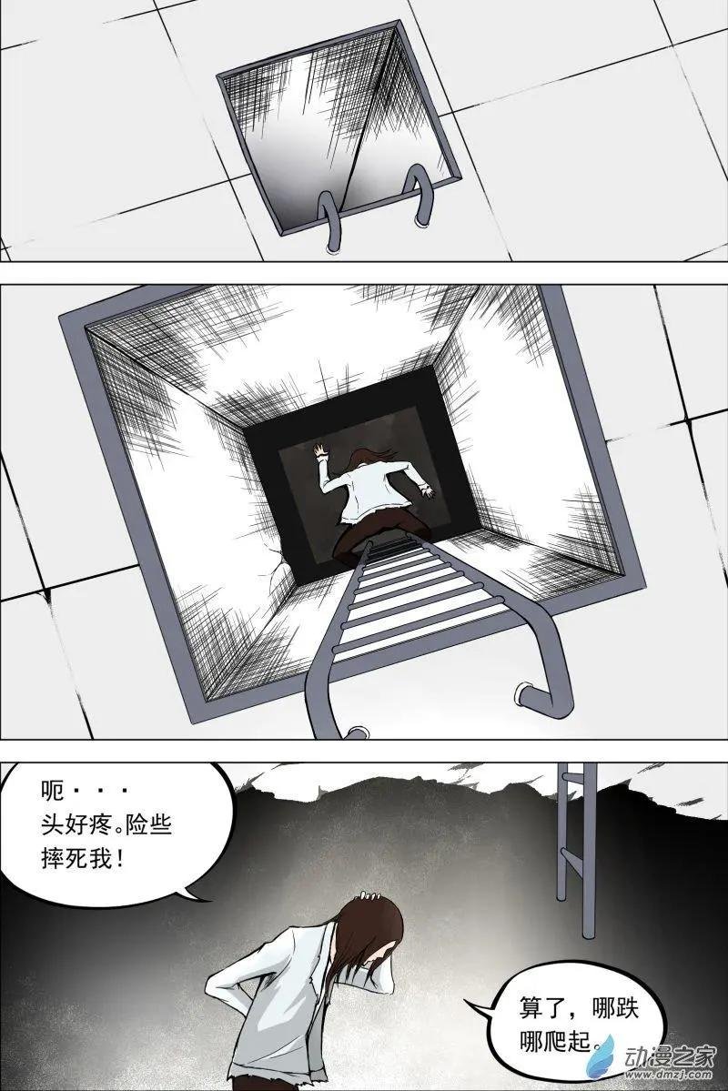 第09回