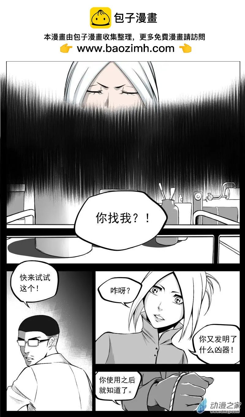 第09回