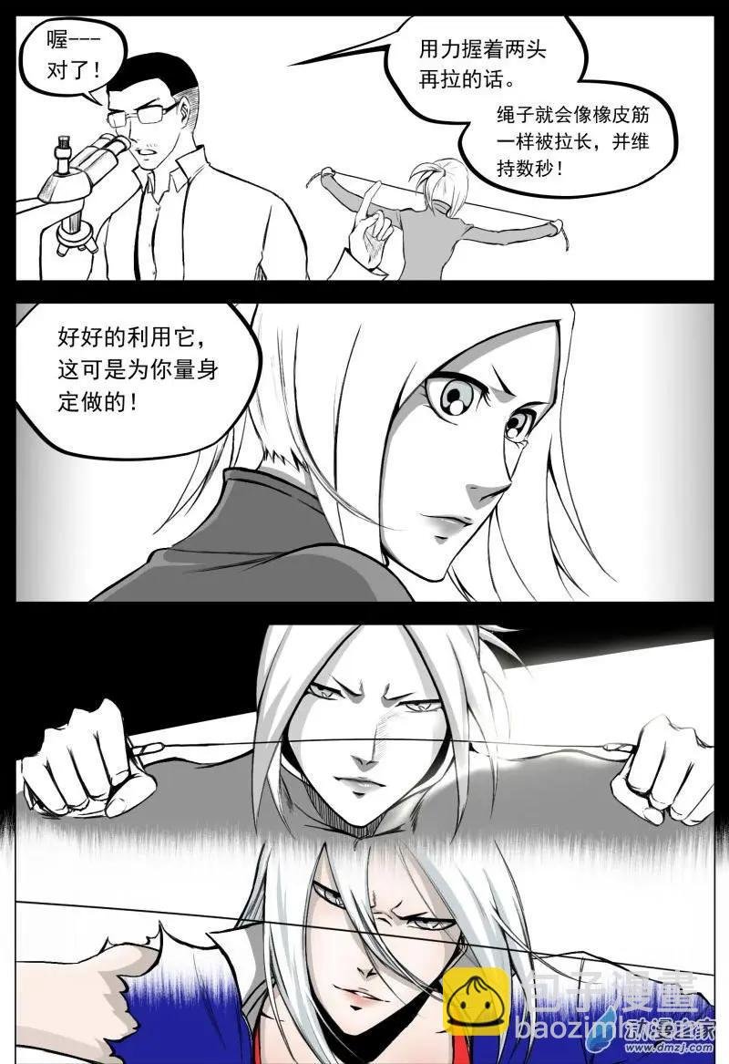 第09回