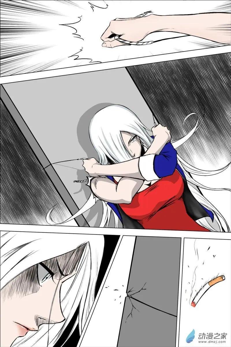 第09回