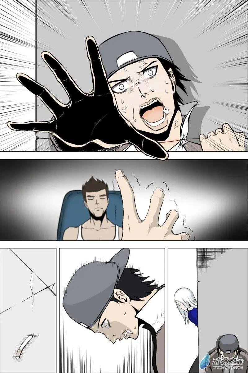 第09回