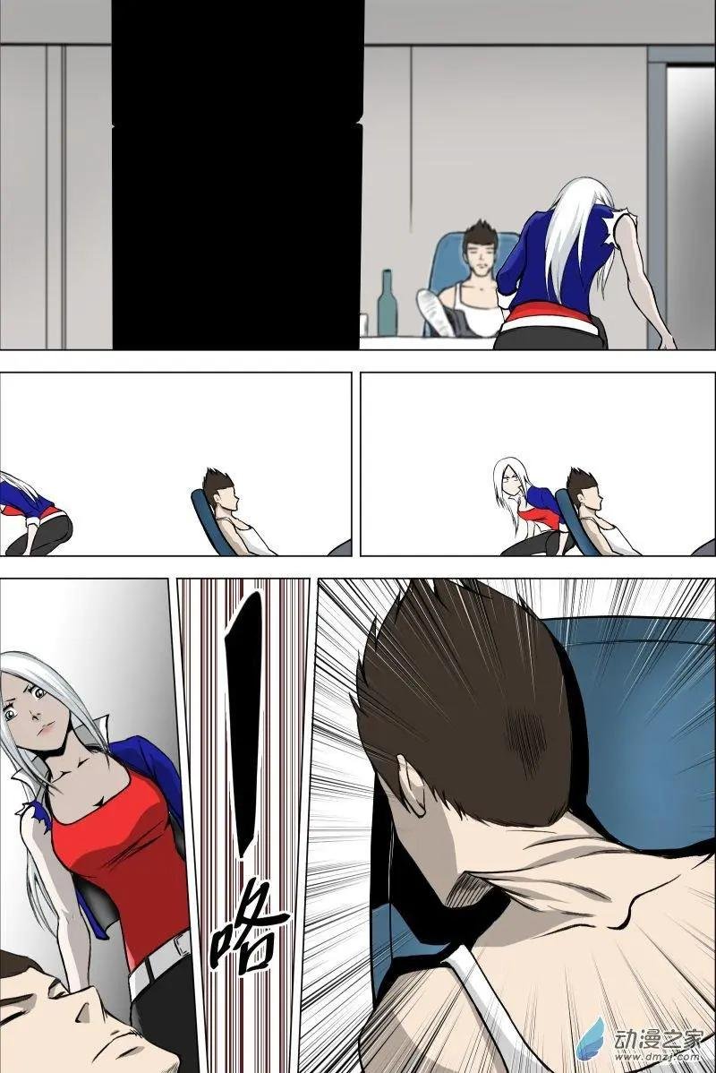 第09回