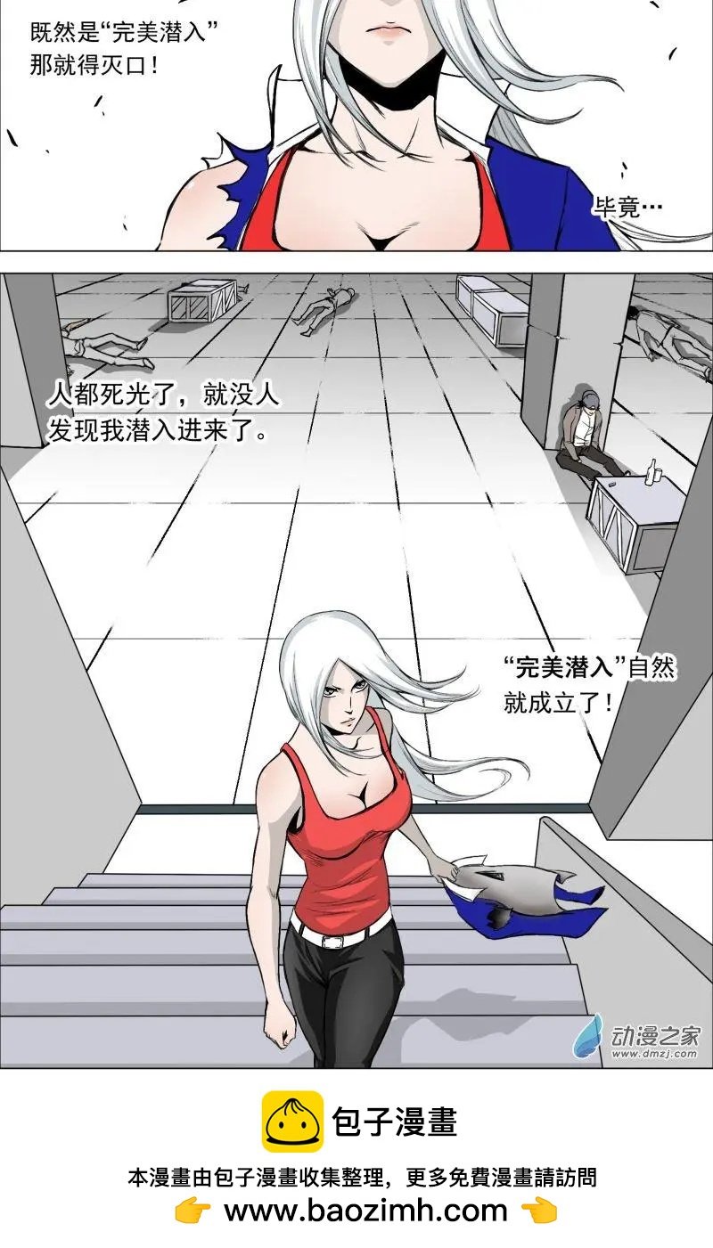 第09回