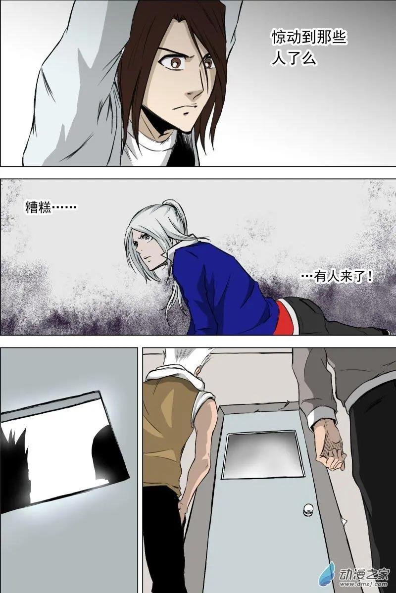 第07回