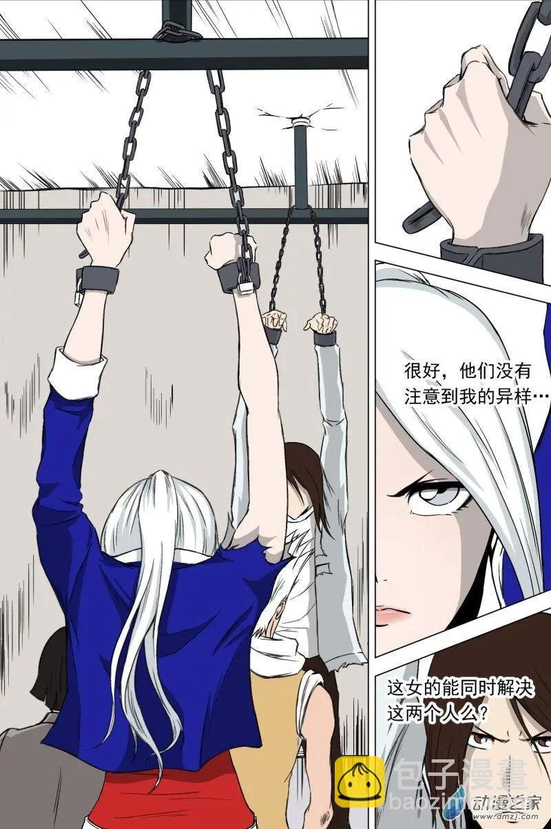 第07回