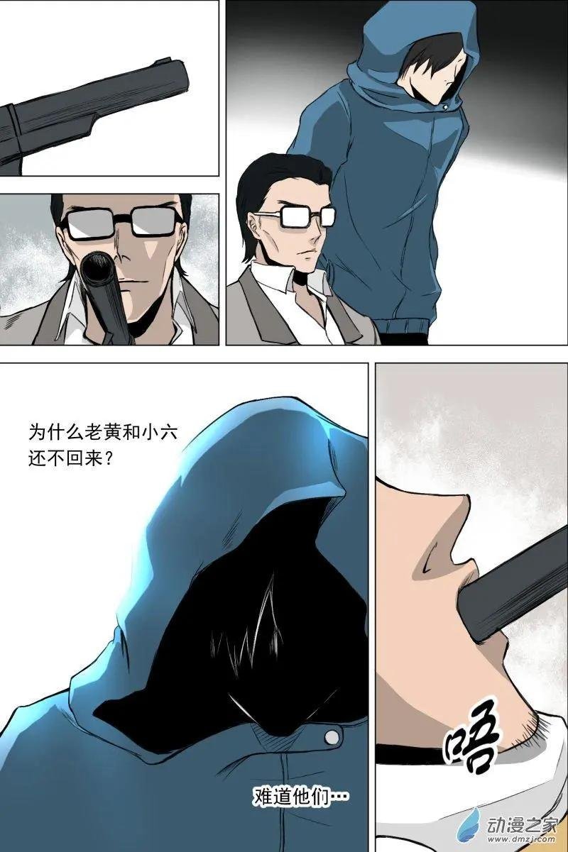第07回