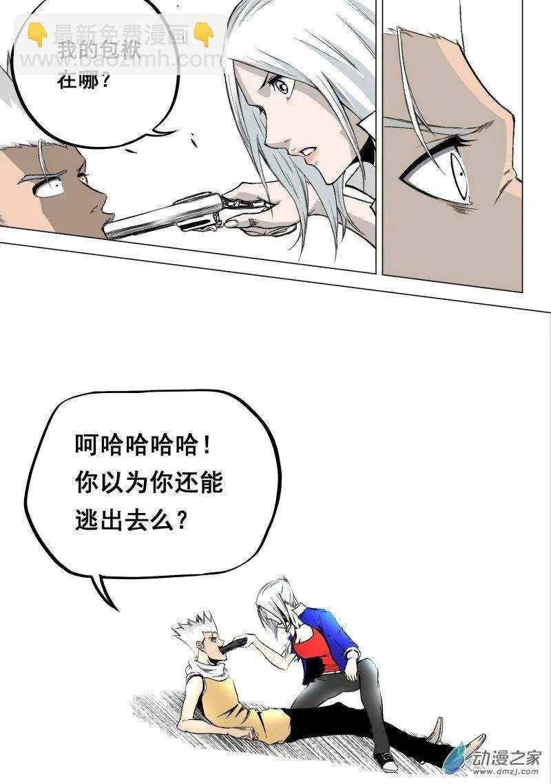 第07回