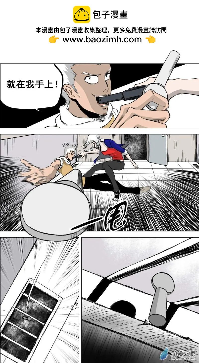 第07回