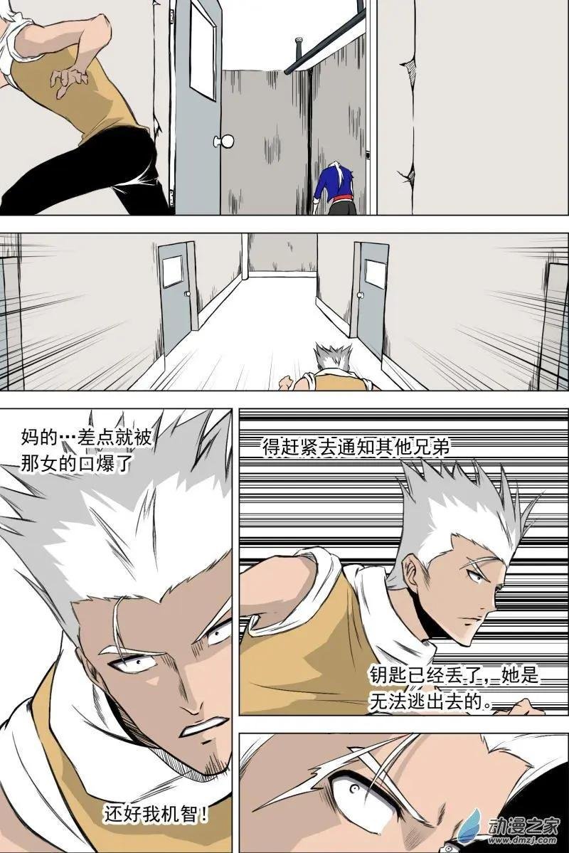 第07回