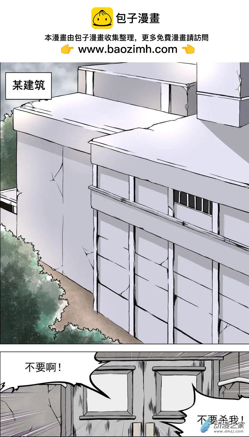 第06回