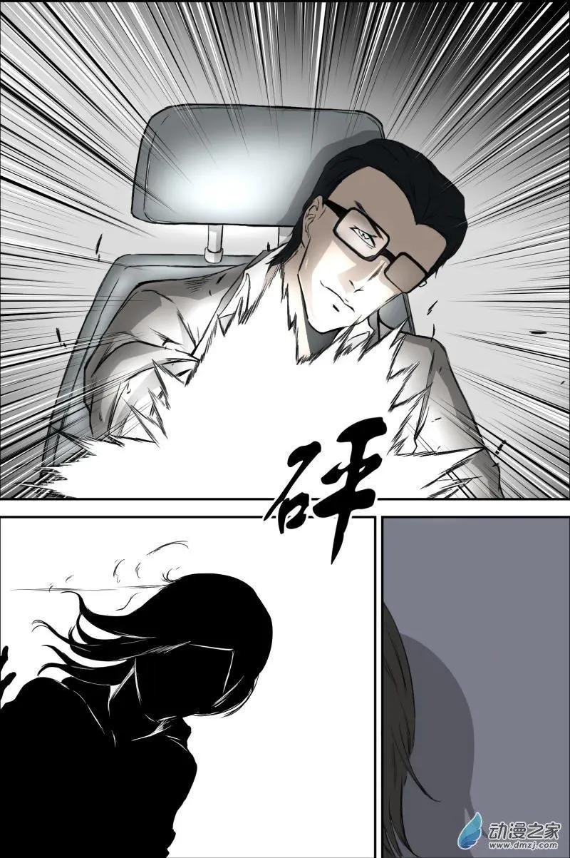 第06回