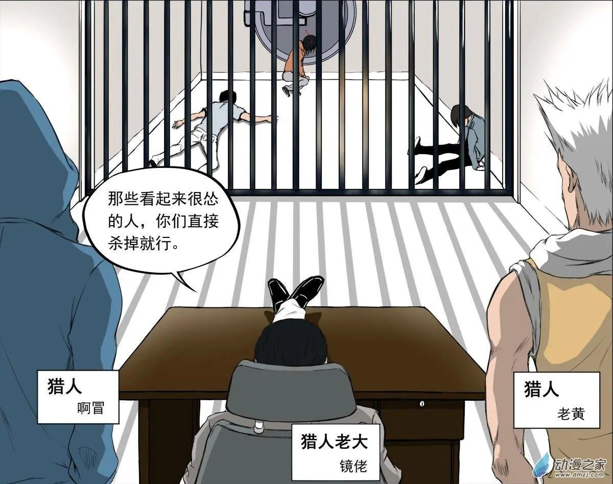 第06回
