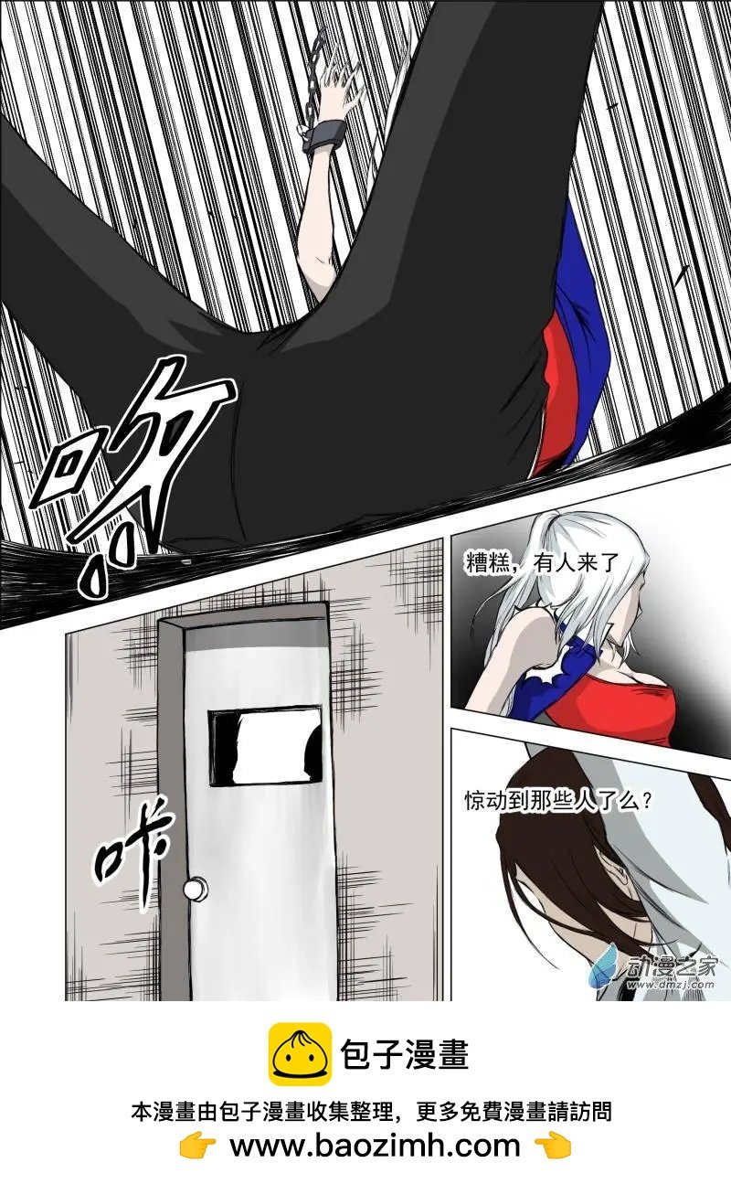 第06回