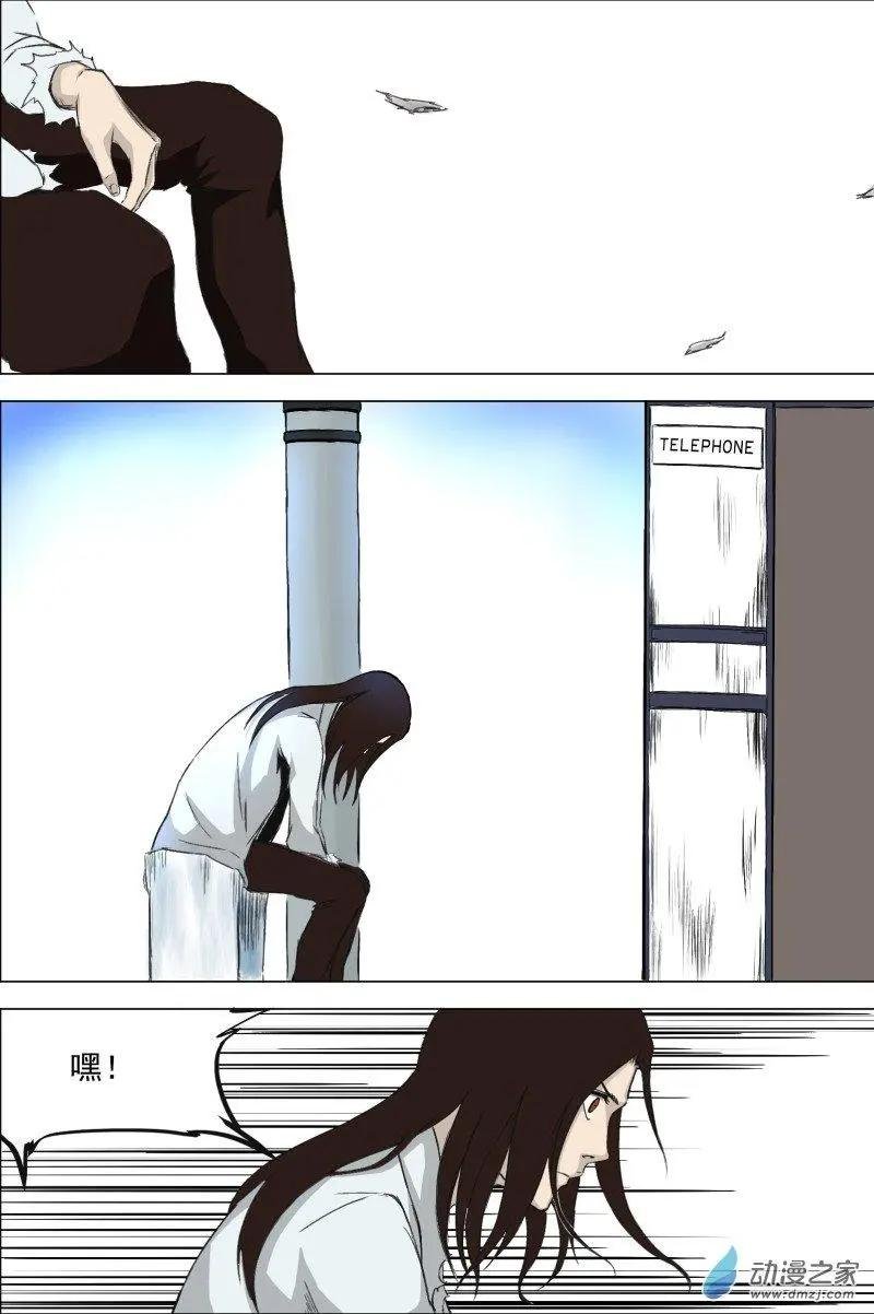第05回