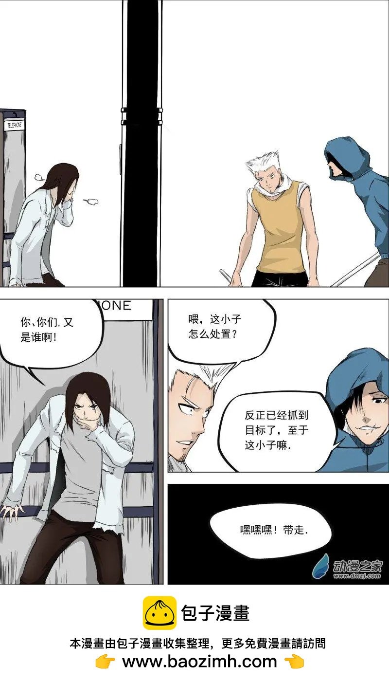 第05回