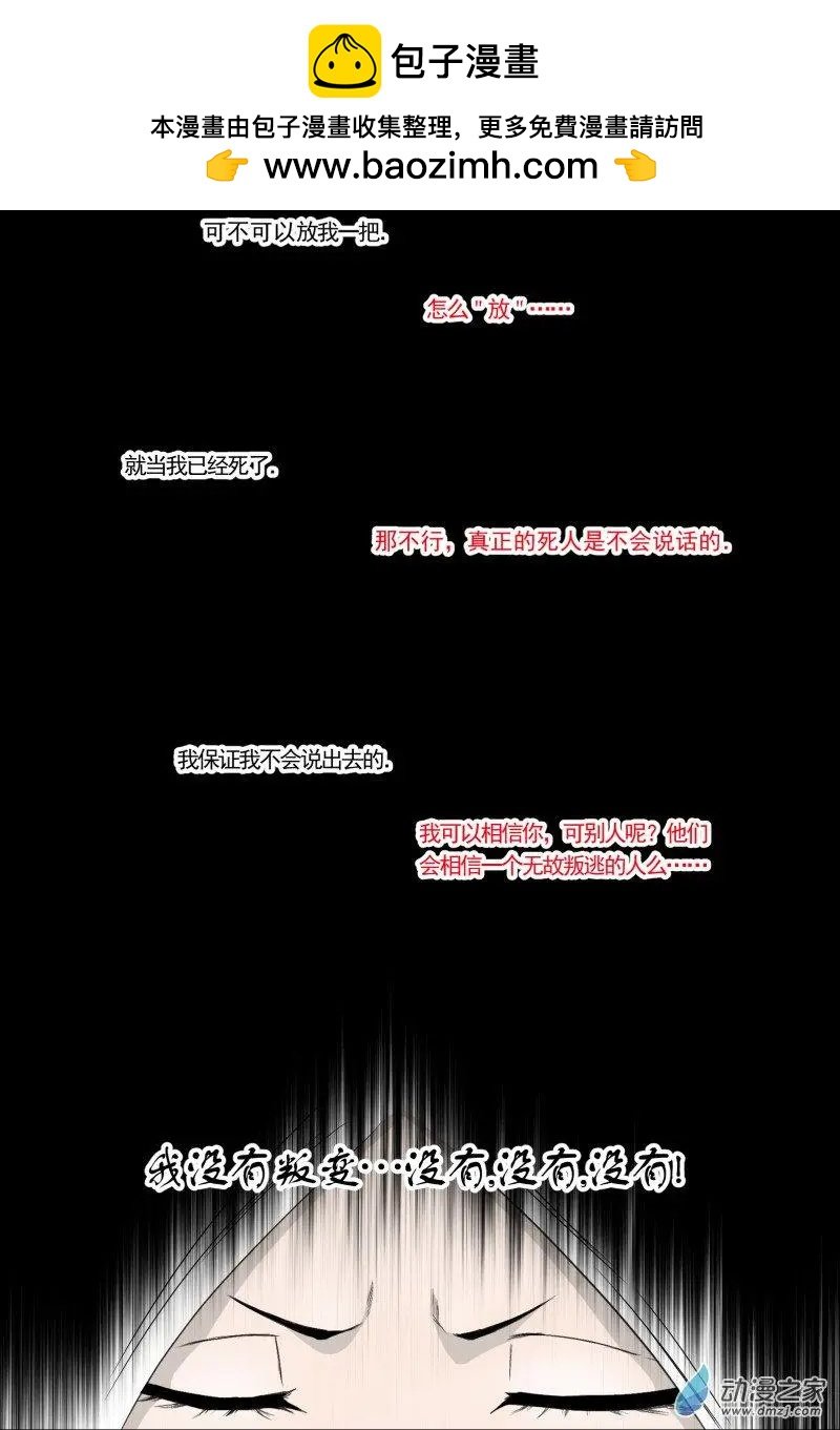 第04回