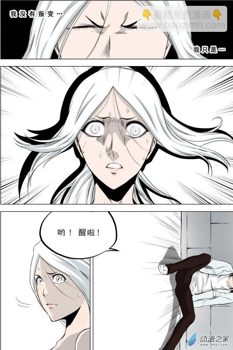 第04回