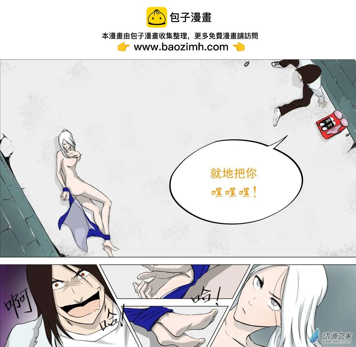 第04回
