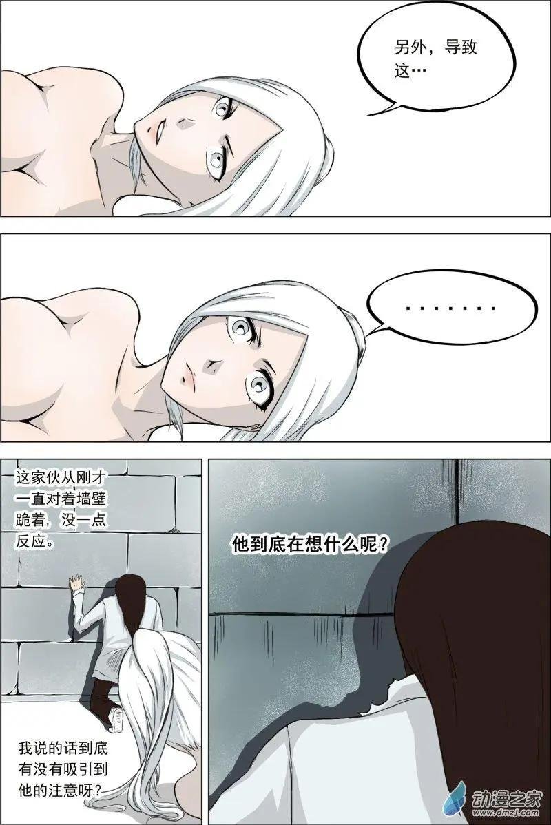 第04回