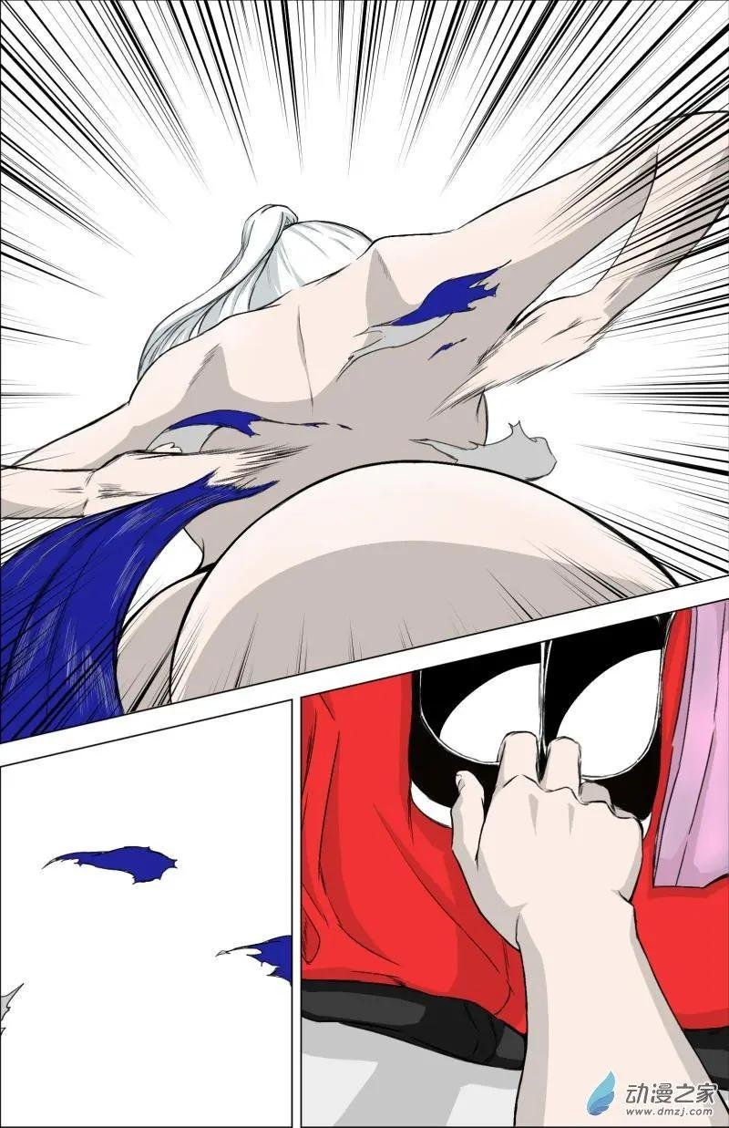第04回