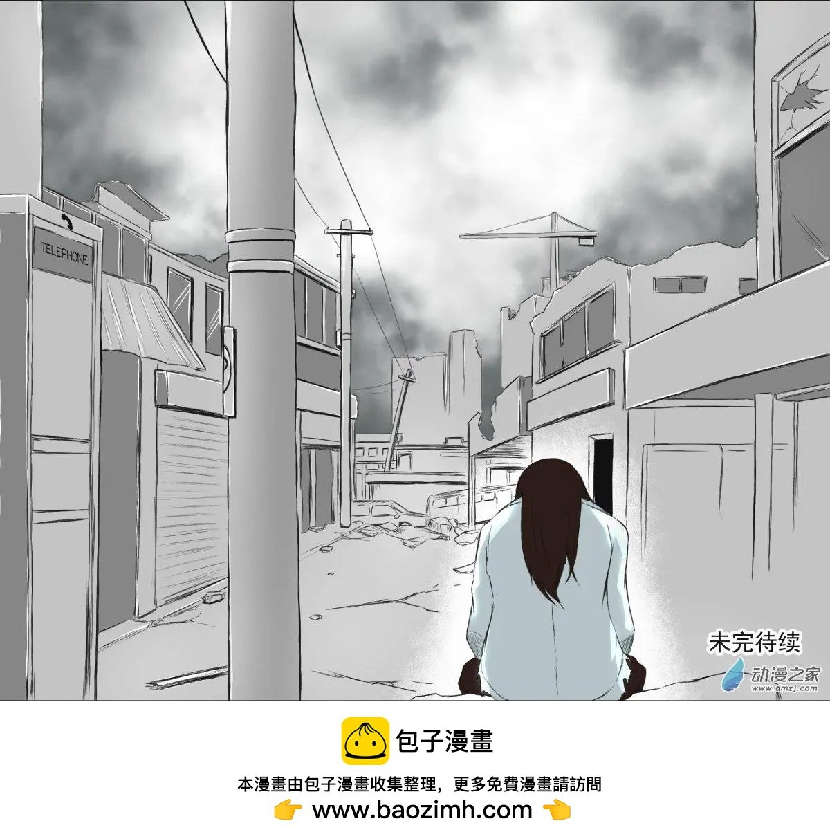 第04回