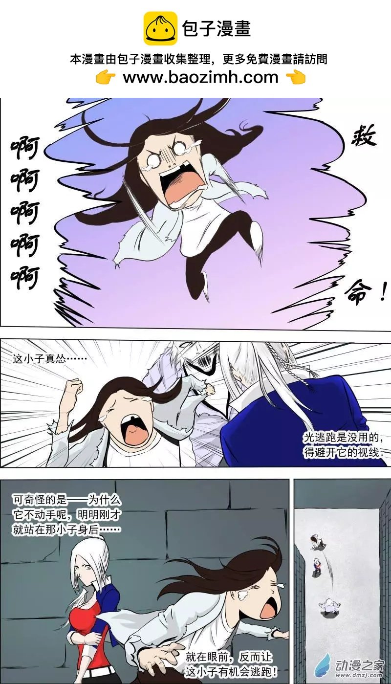第03回