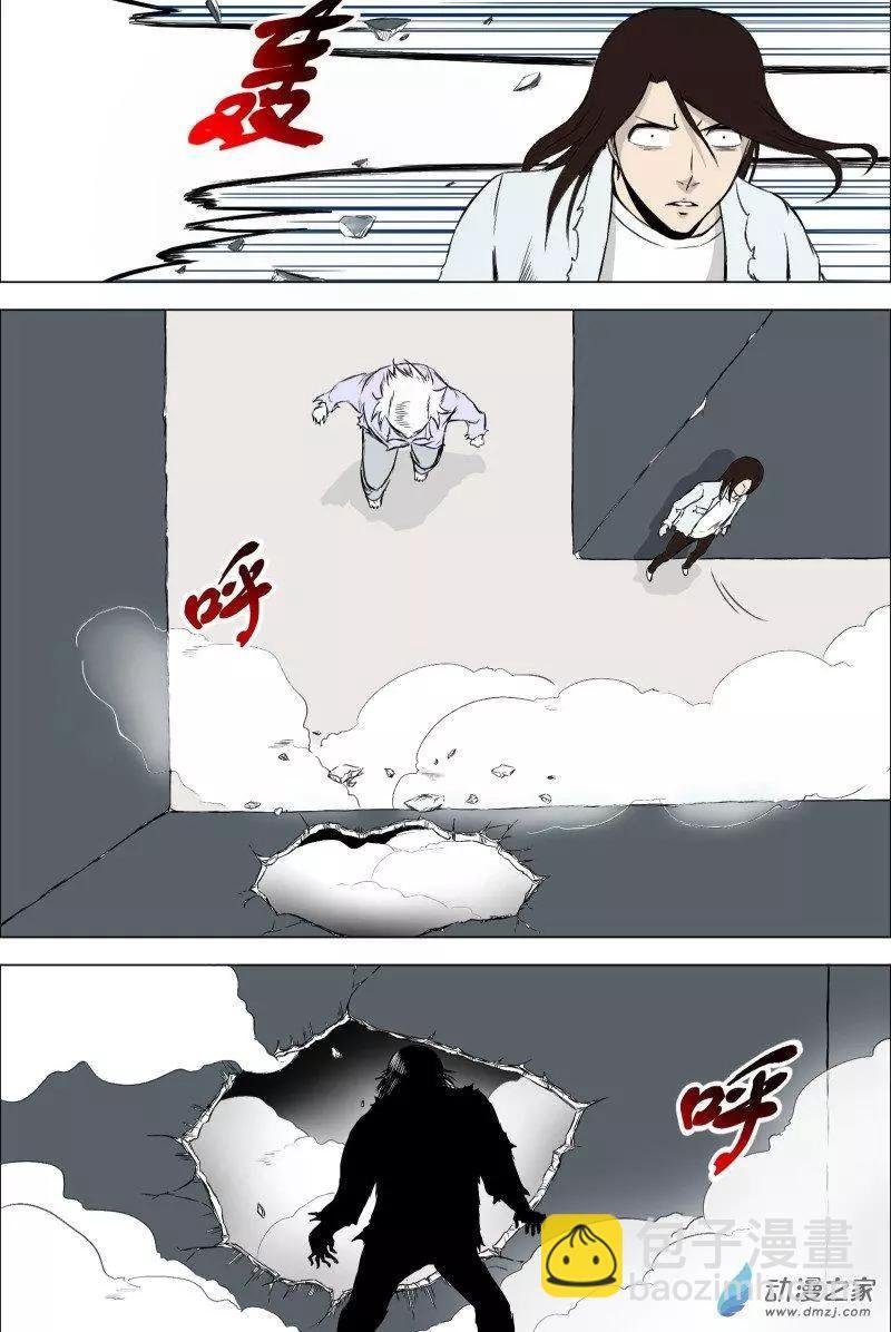 第03回
