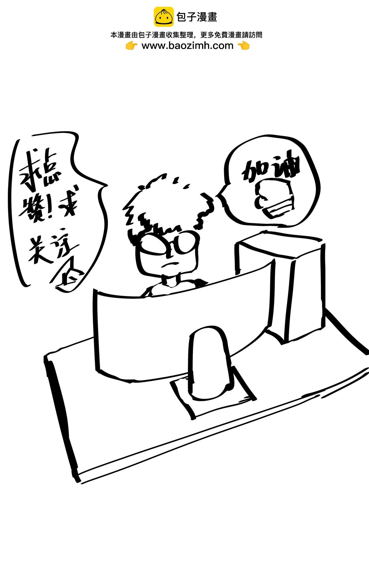 高塔之城的陨落-开战（上）