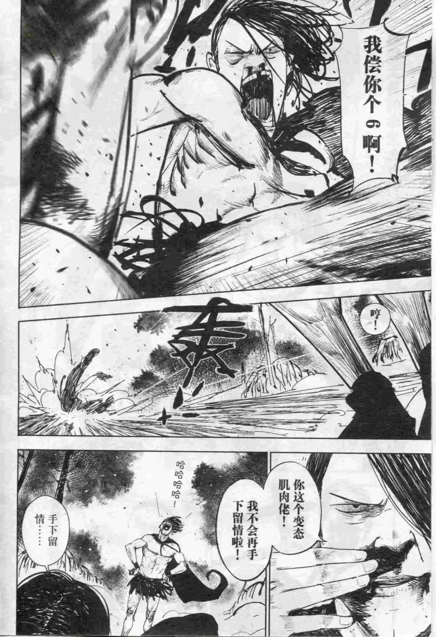 第17期