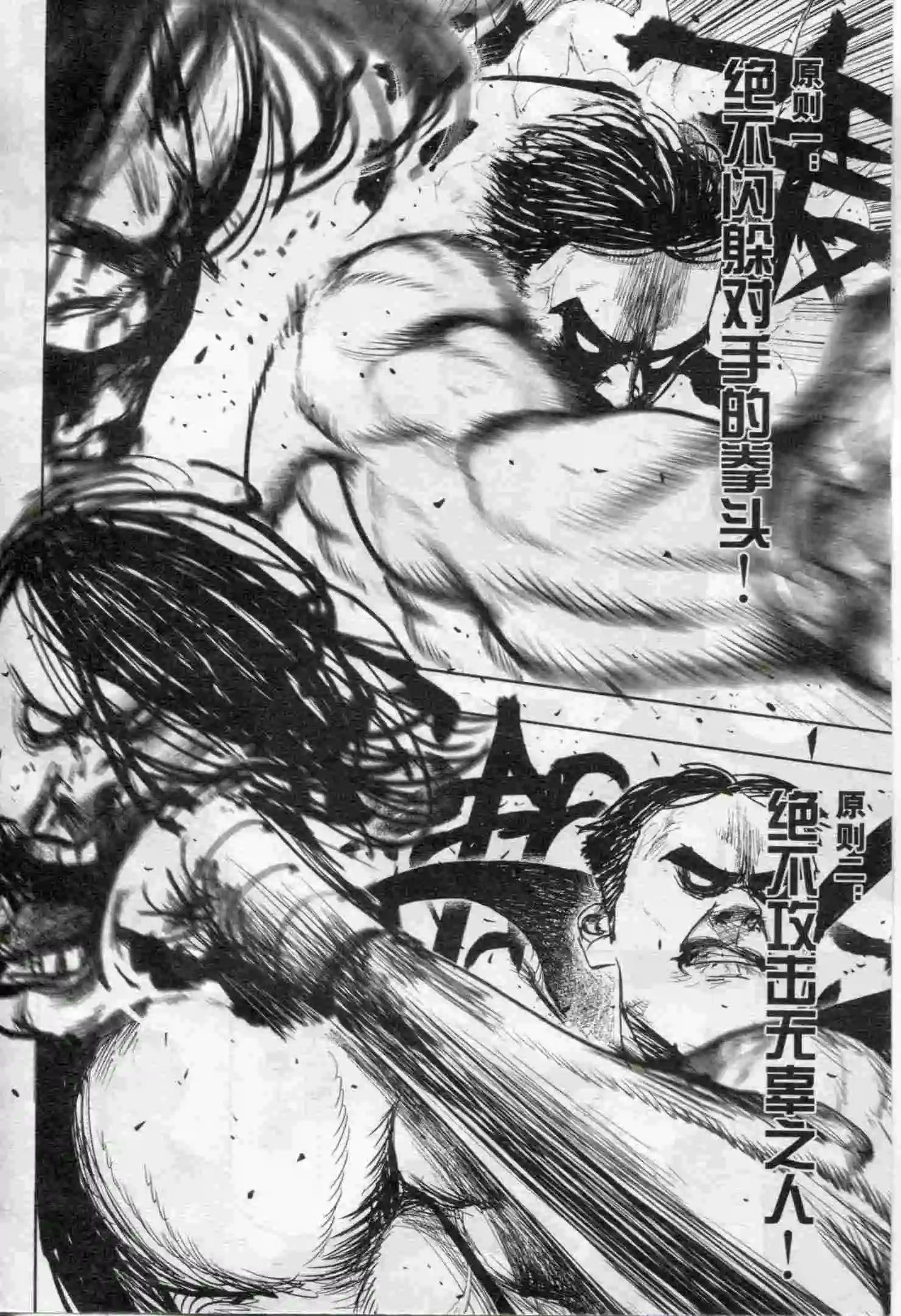 第17期
