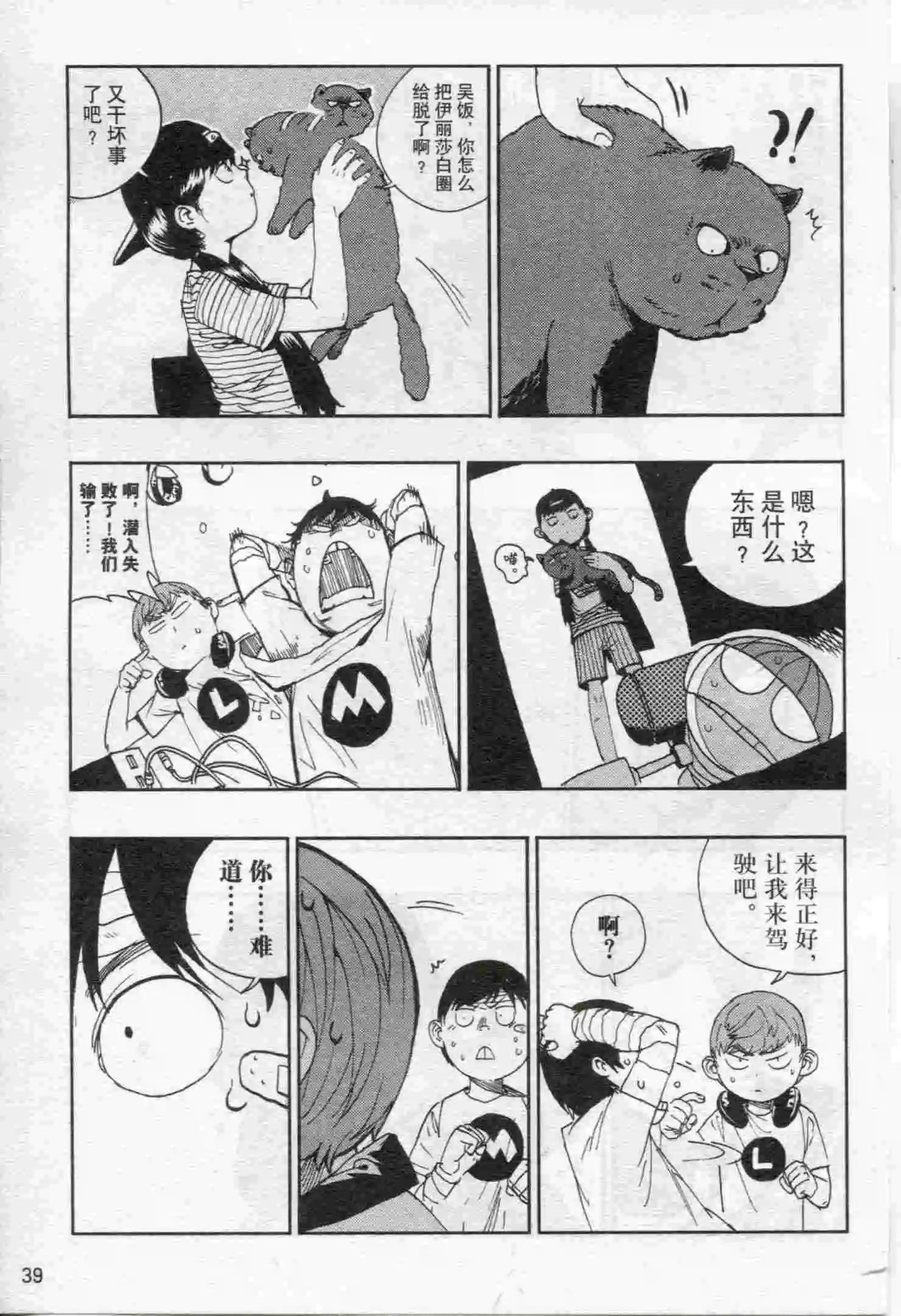 第17期