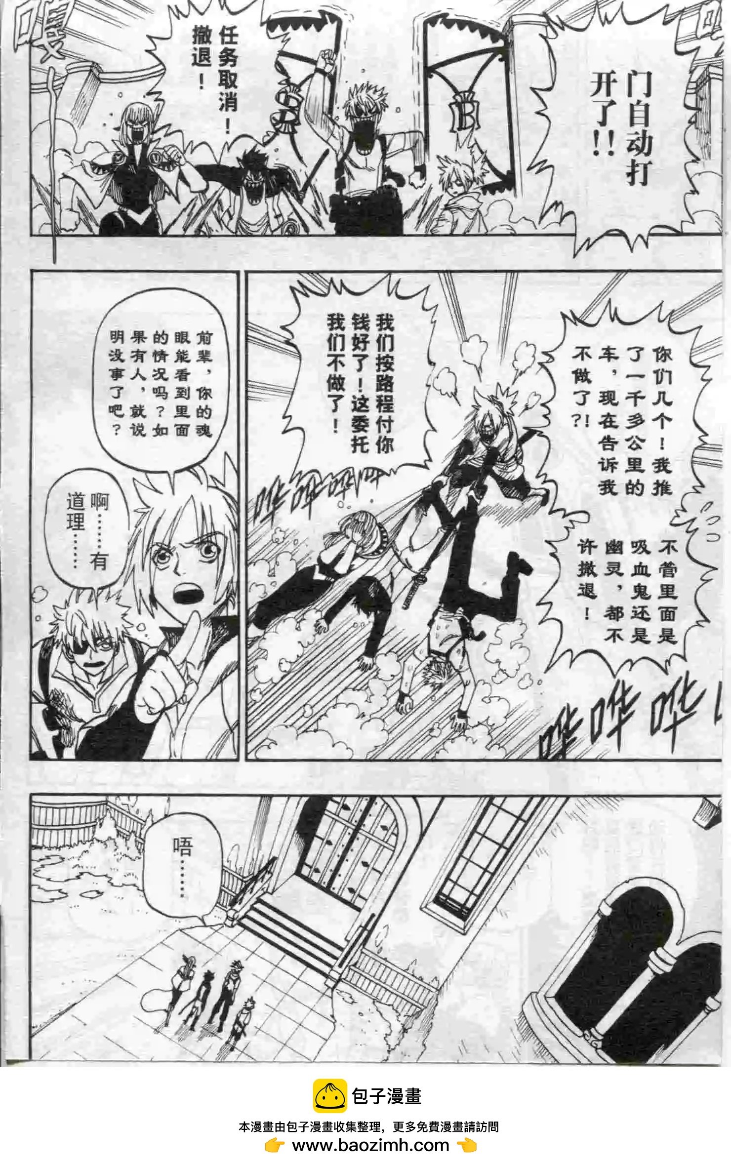第17期