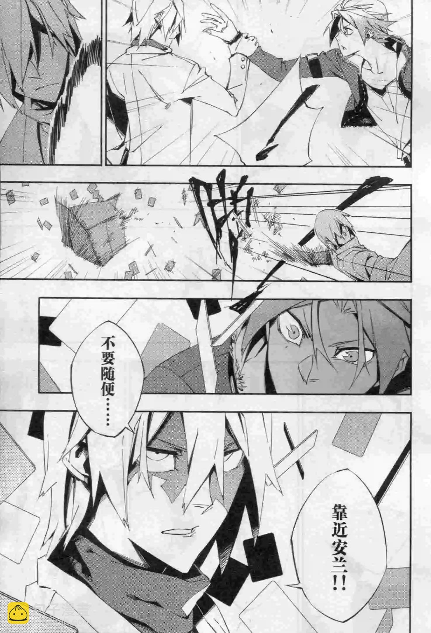 第16期