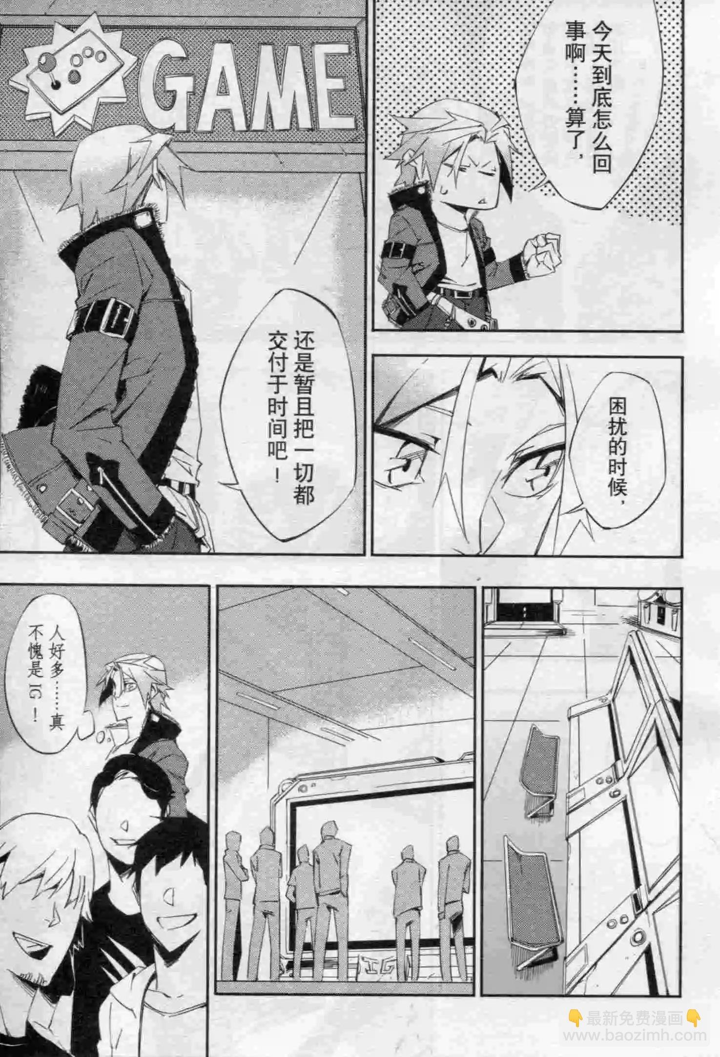 第16期