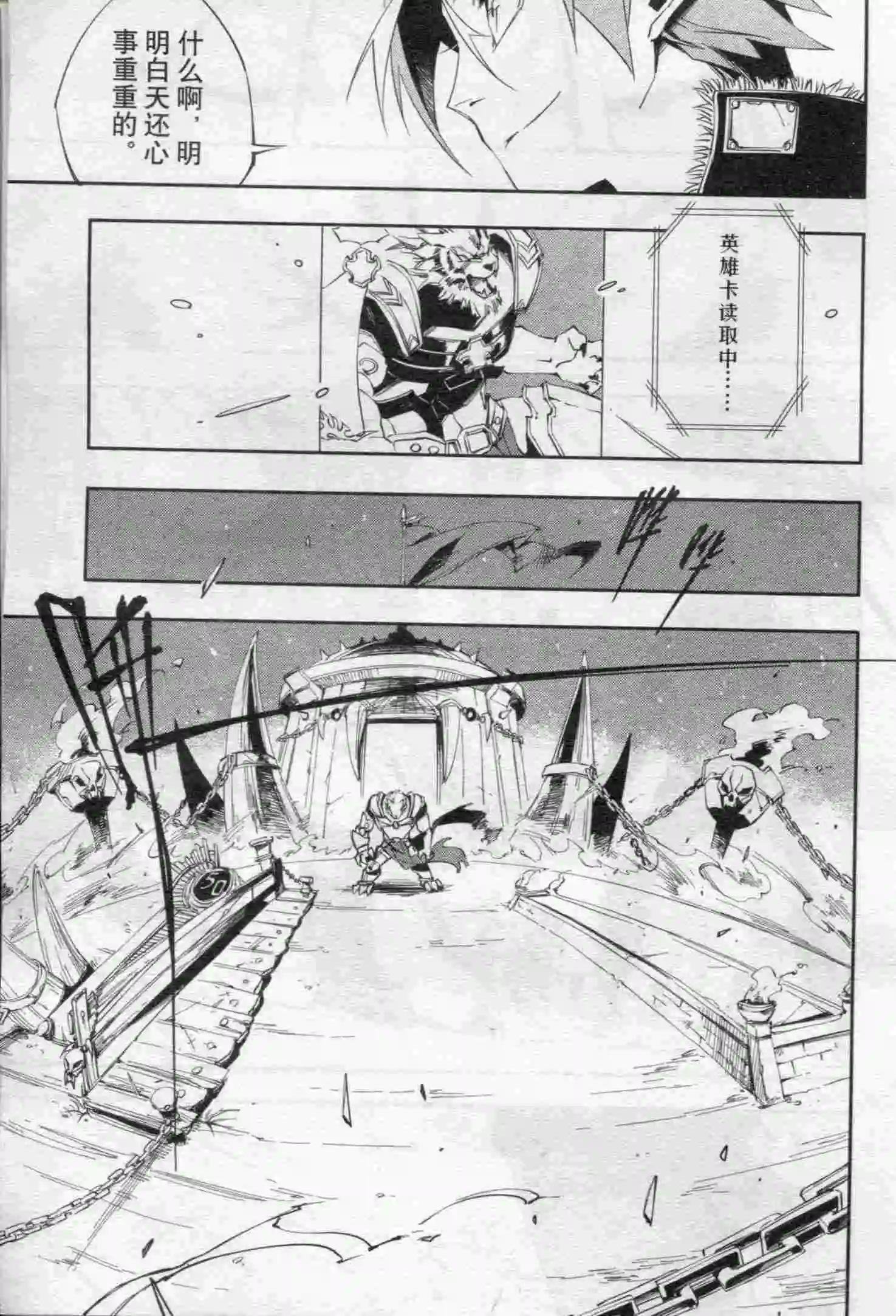 第16期