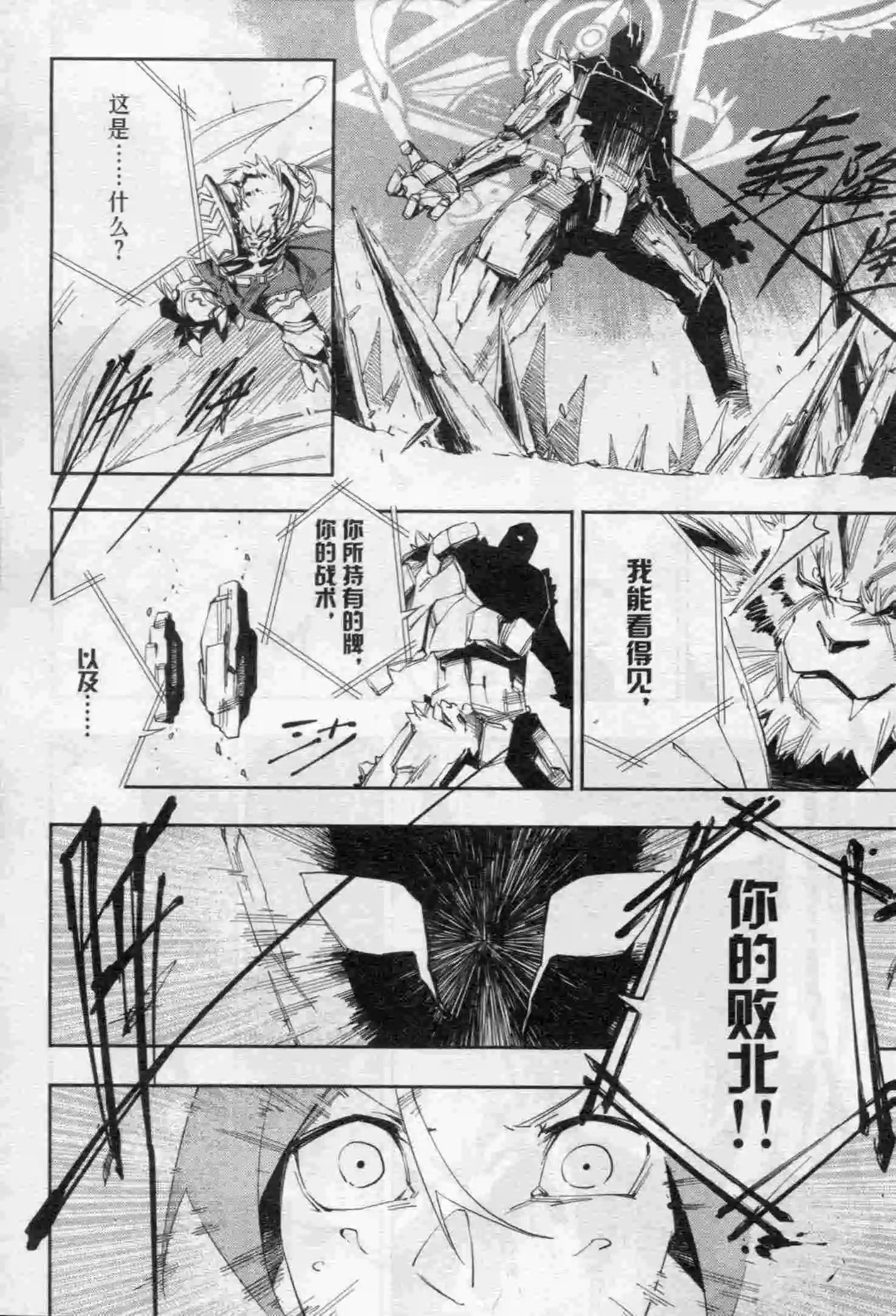 第16期