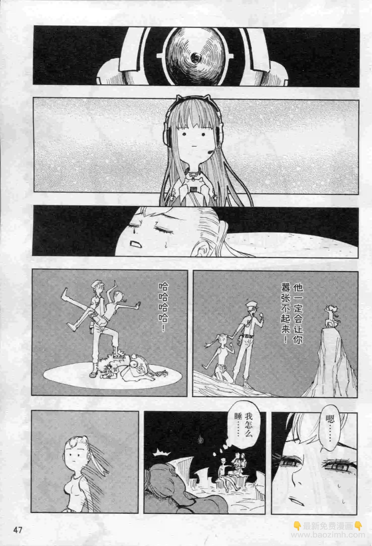 第16期