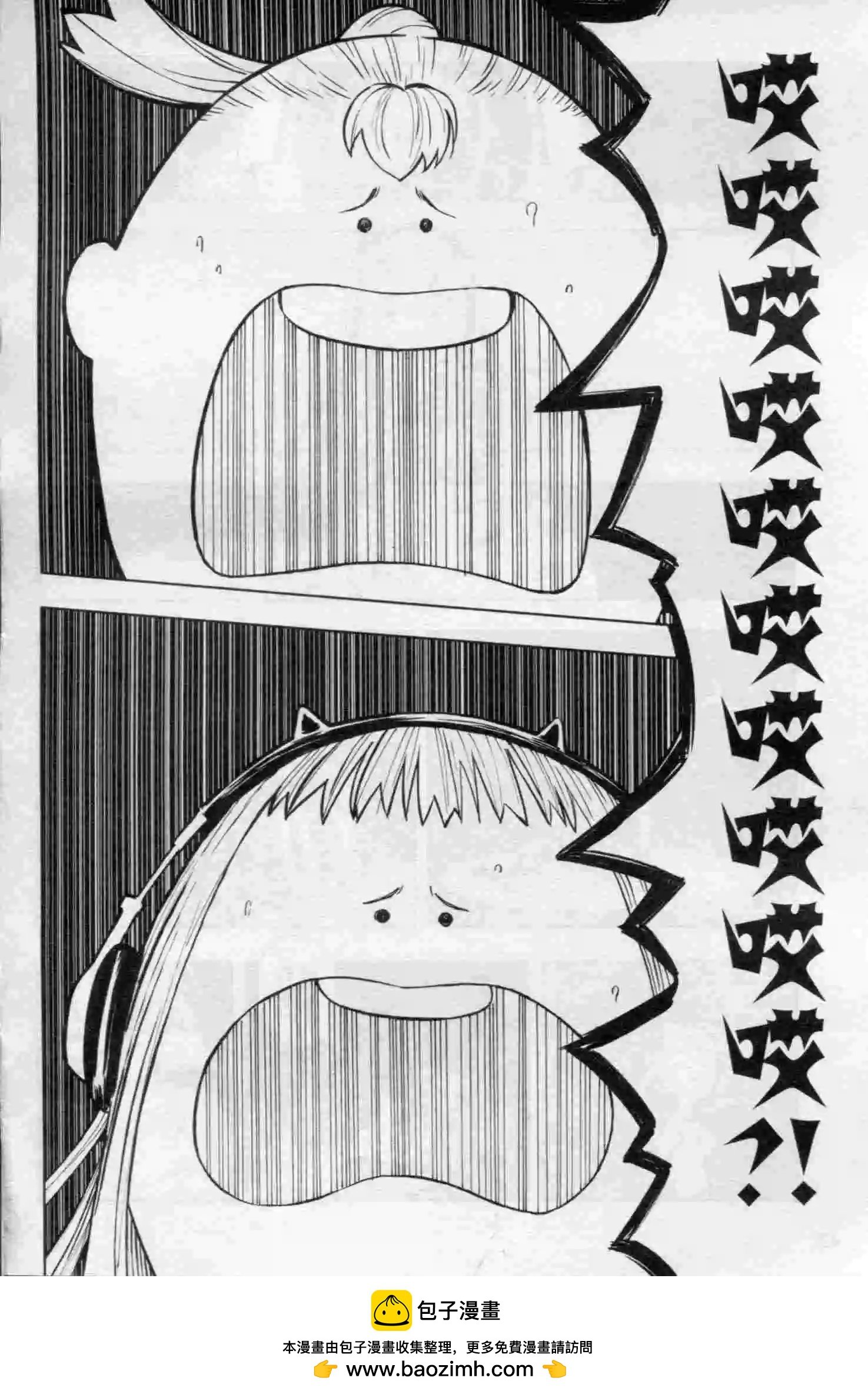 第16期