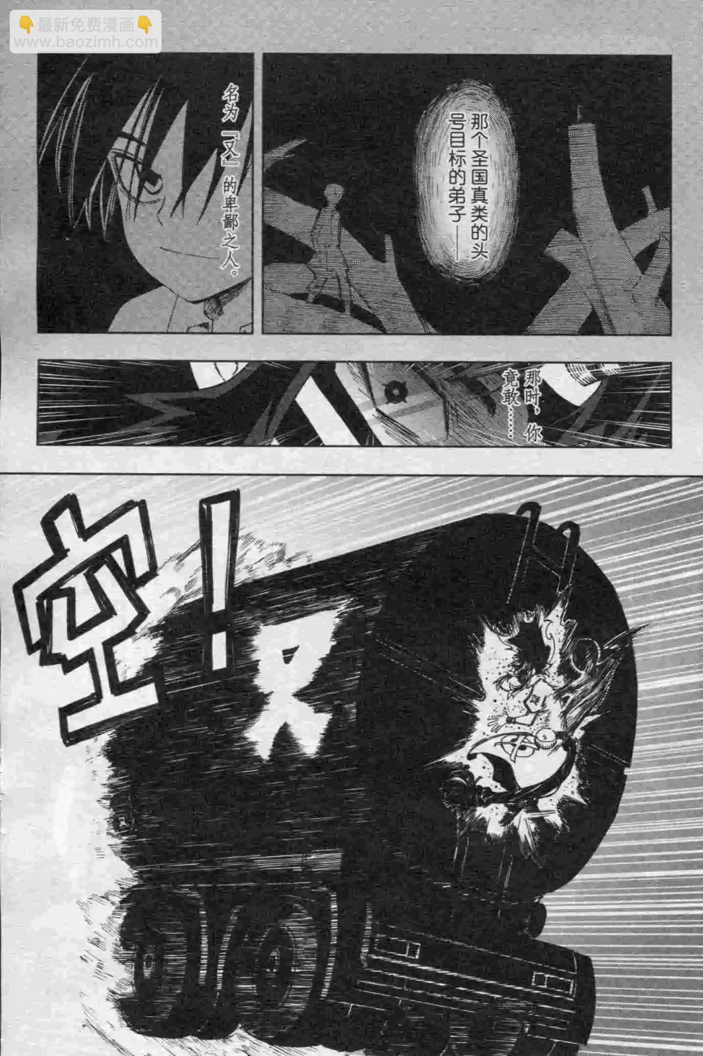 第15期