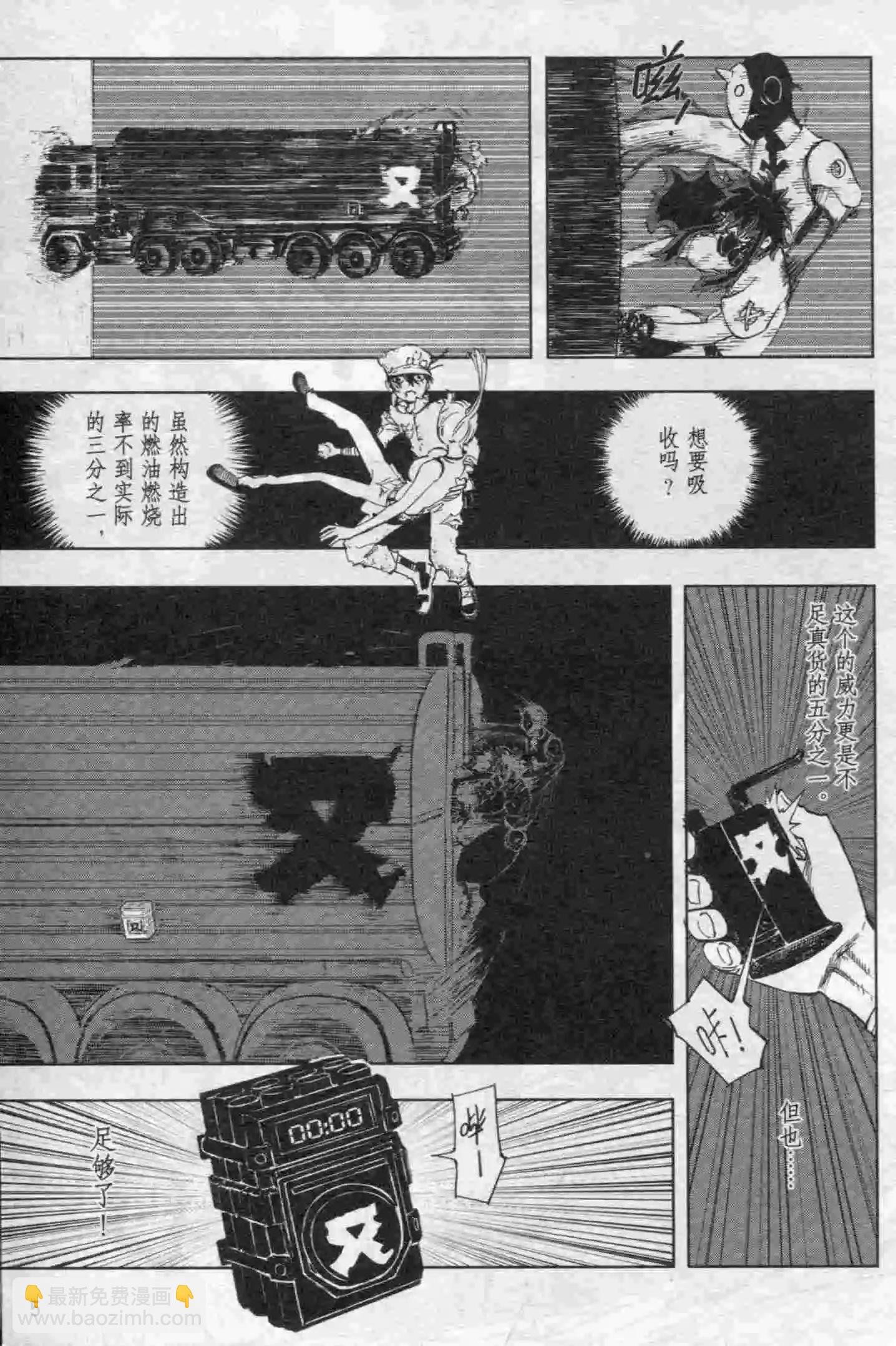 第15期